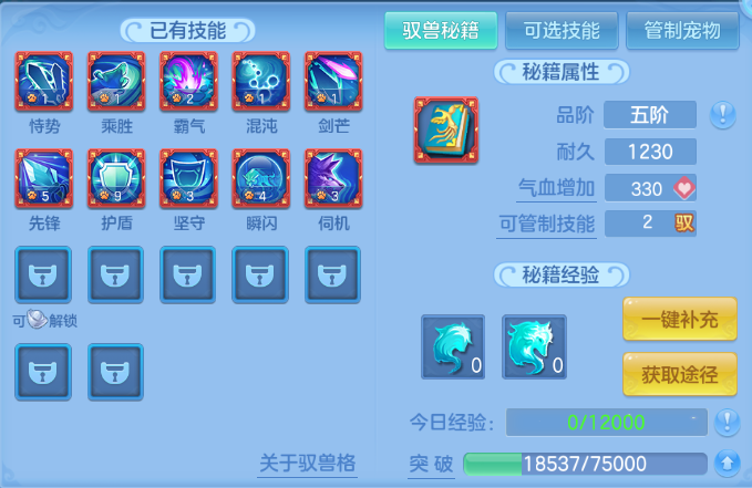 微信图片_20260620162034_44_12711.png