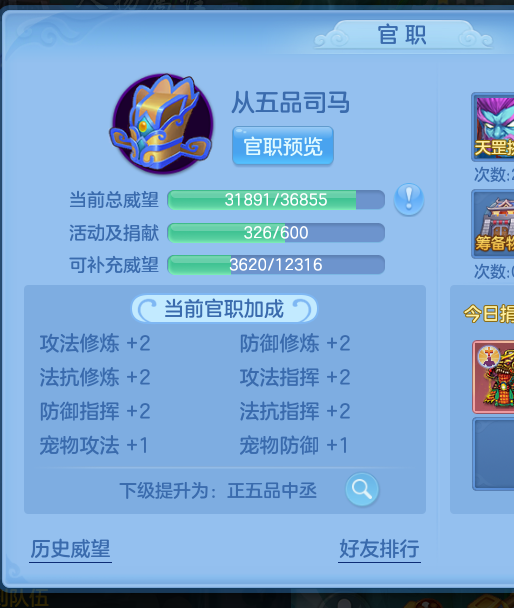 5c969b2eaeae84063c1e52d52e7368bc.png