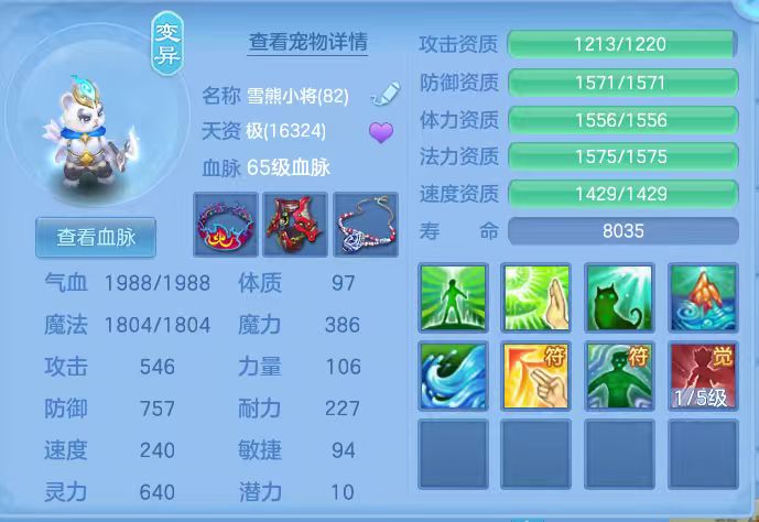 d34d478ab78bf8a0cd1a318ecd800ab5.jpg