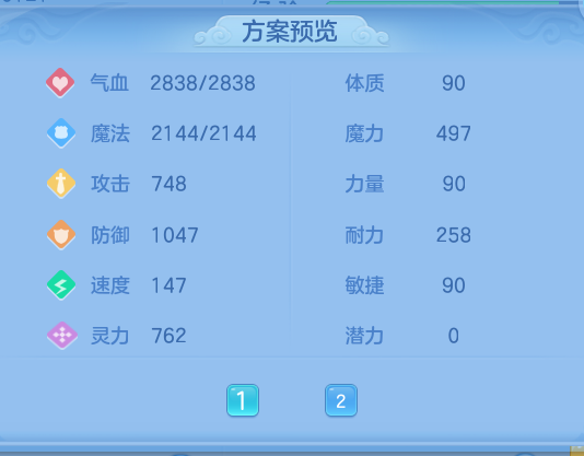 de98299ea9213829e928bb3316ffb432.png