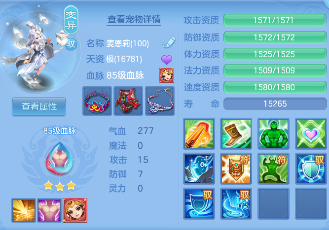 2e82699da2baf6ea53330ad5a908c97d.png