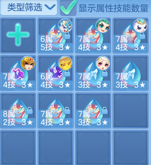 2e114210c9519bdf200b102fbdb82198.png
