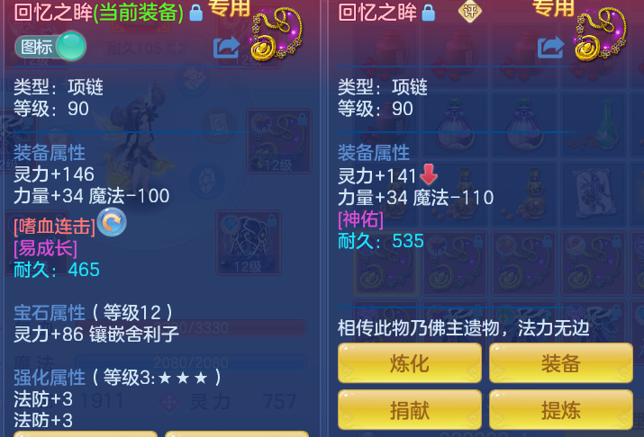 323bf21982937b1d667f856bf7d59586.png