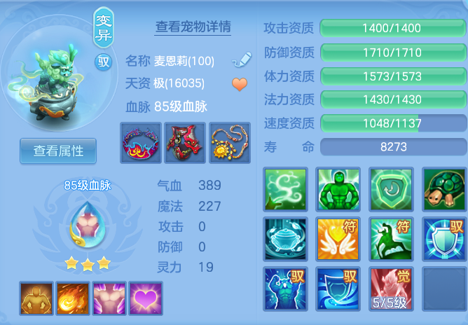 95376cb4806baccb76e3c75d646586fb.png