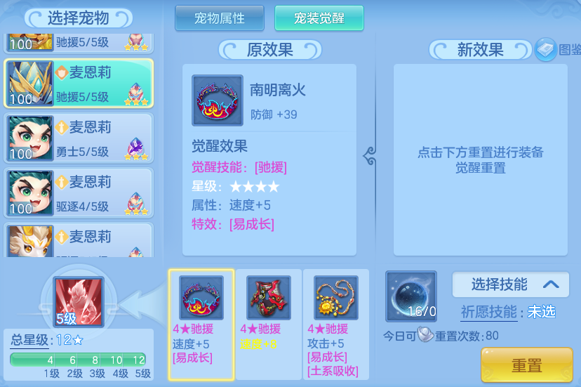 bac36d2dc19ee4bc81c62e8771d21943.png