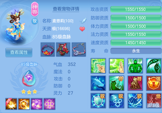 cf2b04be105774fe820ff8ae0bf1ddca.png