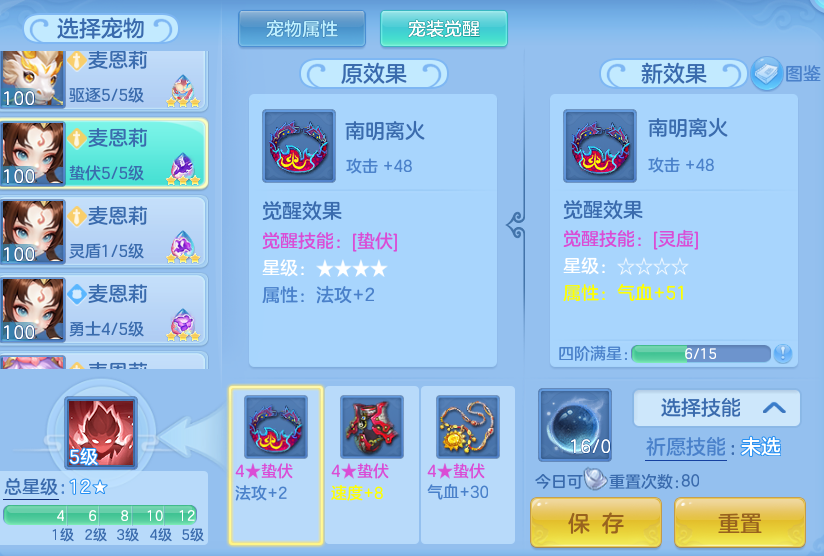 ea273680f8bb418e599e3b4ccb1dfed0.png