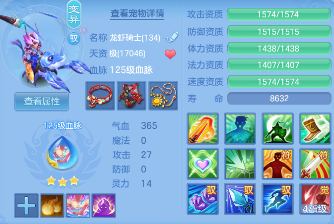 24e2eeb25cb6b10f86d9822e46fd2ca4.png