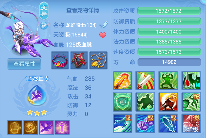 30951ebe7928c922c78c84abb359f6e5.png