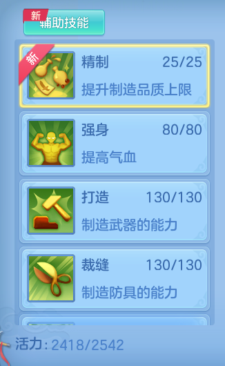519325e22a8e61d9c92c44f956ec1a6f.png