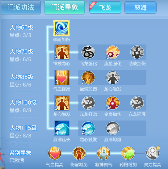 acd463a2300caa6295c681bd40924d72.png