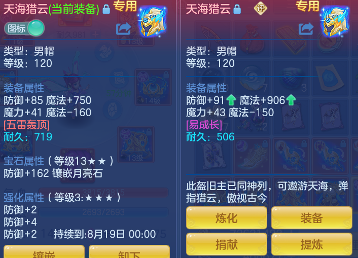 b288506eac909c701e2753a63c6dc3d4.png