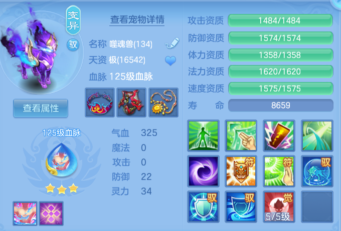 c385adca54802a98dacefe85f3ffa917.png
