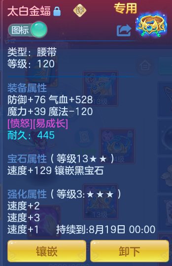 d014b66b869910440fd15c56bffd062b.png