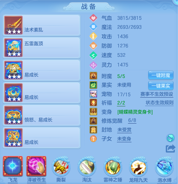 e392c47b5ec3e1c041485bcadeb7242f.png