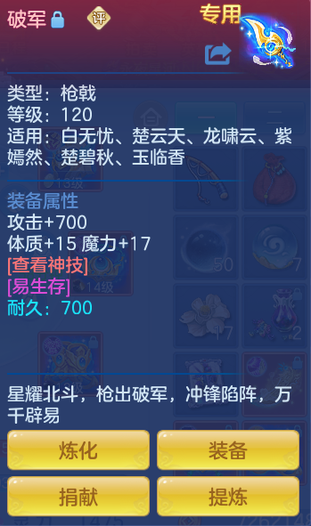 c17d11f2c836b437e310fb1c1e6281cc.png