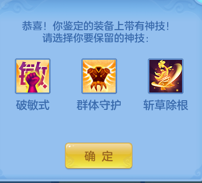 6bd2002fa4d908fe33271dc9035c8ba9.png