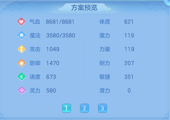 8604cf70061b3fb4ec68a44bdee39beb.png