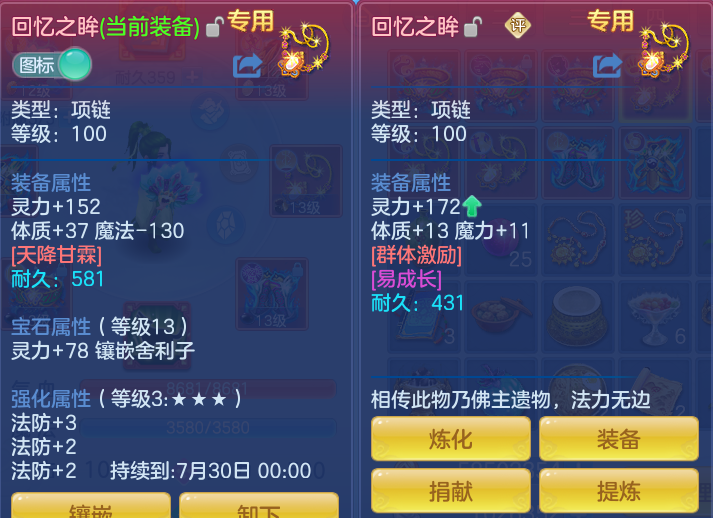 215ea4d361bfc800ed4a6889154f058f.png