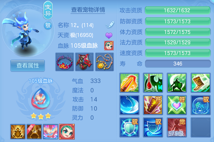 393dc227aeae98f478ba21ad8d786257.png