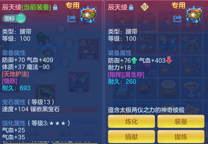 a5c681d23ecd9bece4fd635e7a94ce1f.png