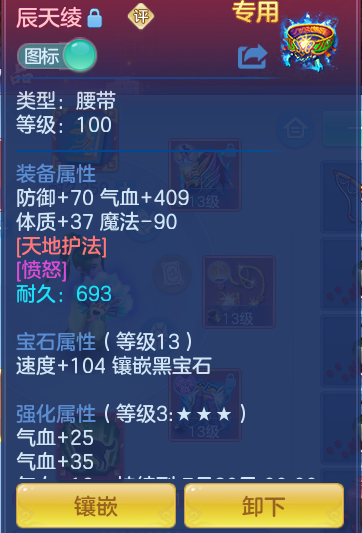 a22d4e44c95e160cf1fed74abe0eb6d4.png