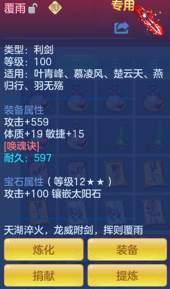 c25770f13b8ea6a44317fea45080549a.png