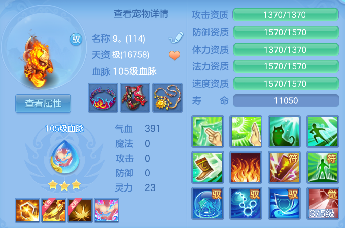 eee34f149947795a1fa1f8db0122db57.png