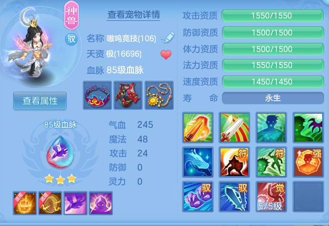 2d592c21ad35cdbad863782d07997d95.png