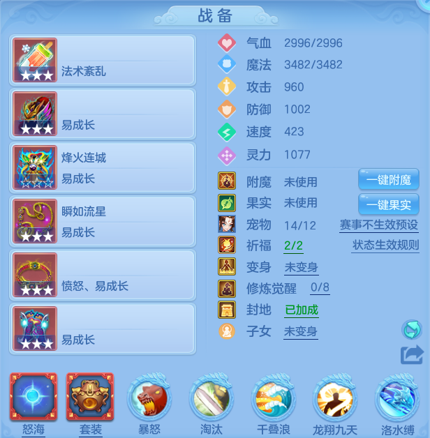 5b3a2e88f3c951f0d7af5e3e4b47ebe9.png