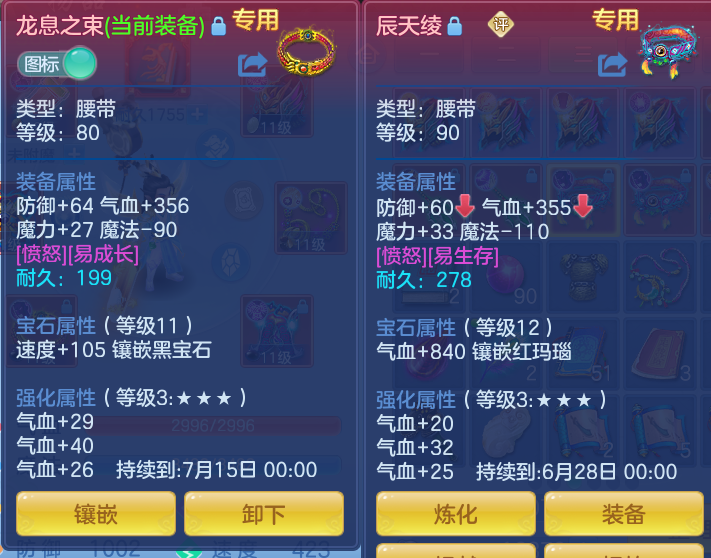 9e6bd8fcbe50d8916860f3856451599b.png