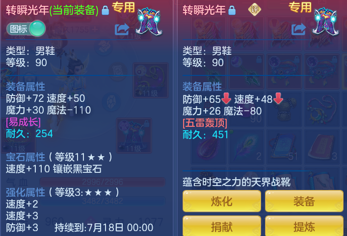 225a64c42c24e6a2f97ffd31adce831a.png