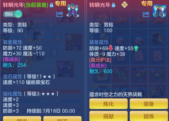 597dca09856deab96ed1751a2dfbe935.png