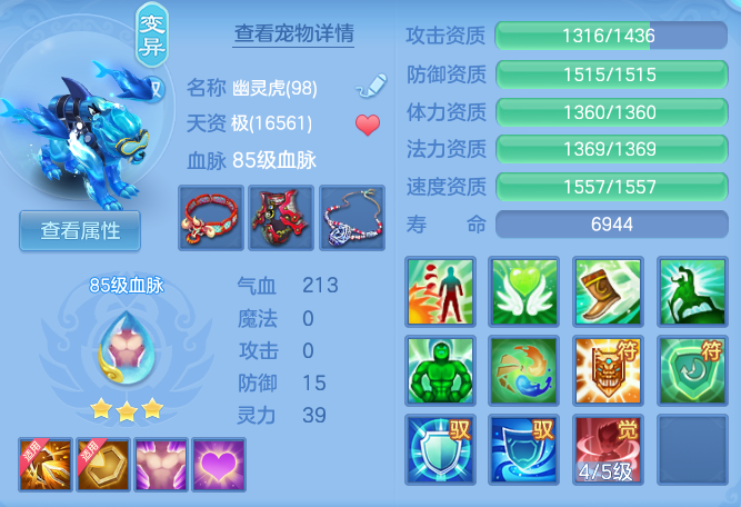 694ff18cd7350b3f6ff9055cdfa05a4c.png