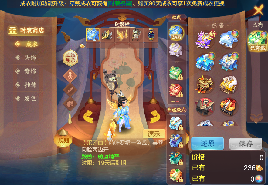1389bee71719580f19701a3e78f233b7.png