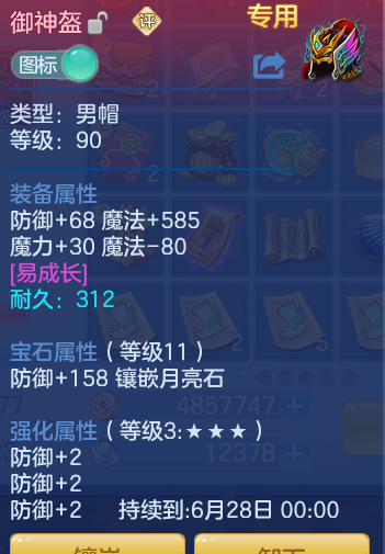 e183daf0c8cc1711fae725c3a36efc4d.png