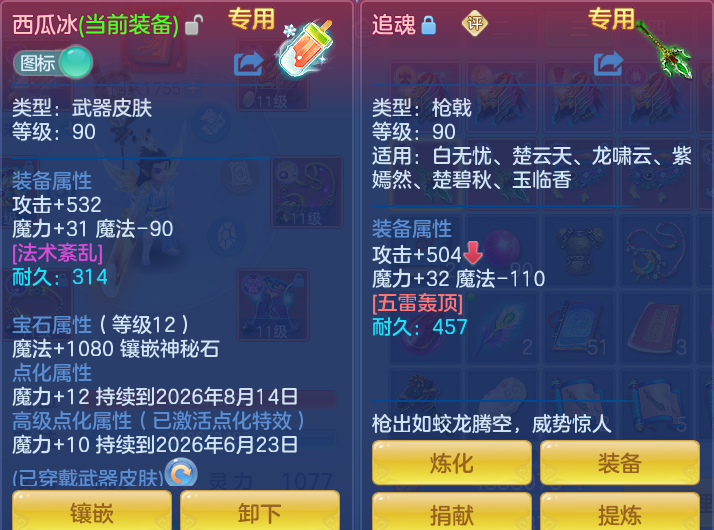 f17a8700c8b0a480e08bebf2f95e6389.png