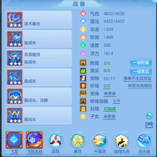 微信图片_20260621001402_21_4150.png