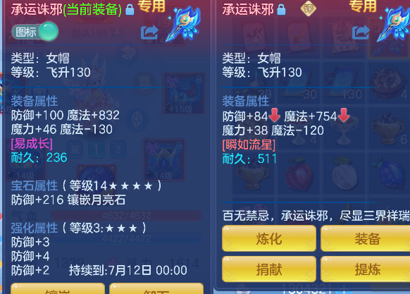 微信图片_20260621001402_23_4150.png