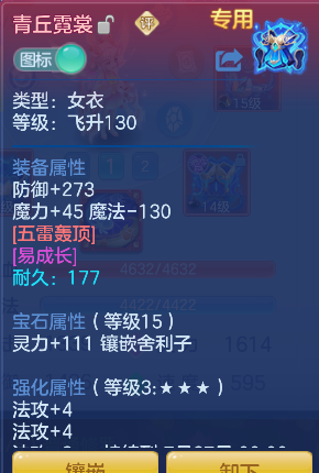 微信图片_20260621001402_24_4150.png