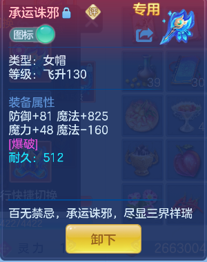 微信图片_20260621001529_30_4150.png