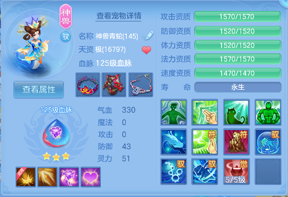 微信图片_20260621001529_34_4150.png