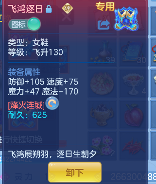 微信图片_20260621001529_31_4150.png