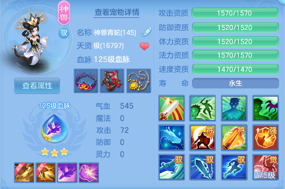 微信图片_20260621001529_33_4150.png