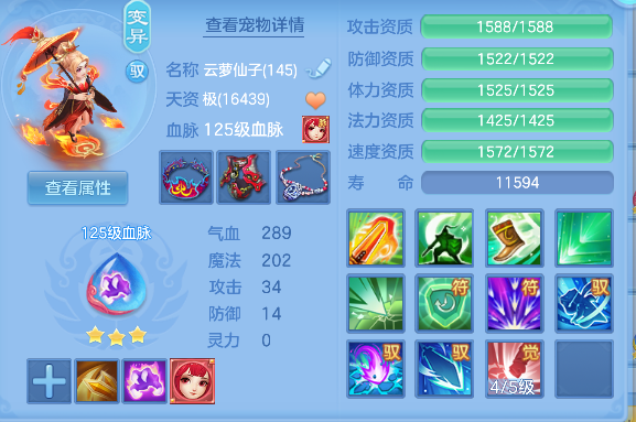 微信图片_20260621001529_36_4150.png