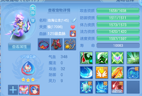微信图片_20260621002029_38_4150.png