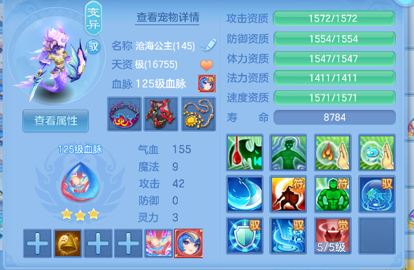 微信图片_20260621002029_39_4150.png