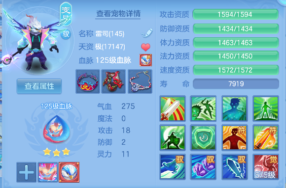 微信图片_20260621002029_40_4150.png