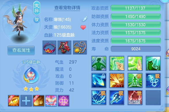 微信图片_20260621002029_41_4150.png