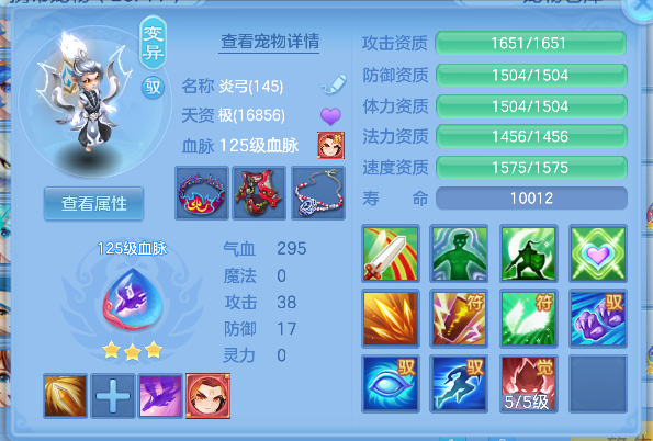 微信图片_20260621002029_42_4150.png